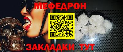 кокаин колумбия Мариинск