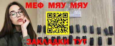 герыч Малгобек