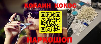 герыч Малгобек