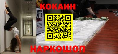герыч Малгобек