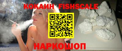 герыч Малгобек