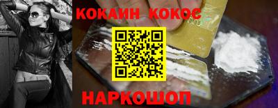 герыч Малгобек