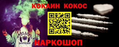 герыч Малгобек