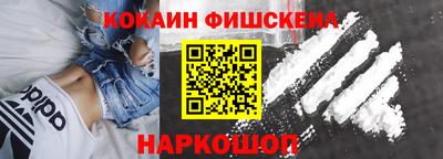 а пвп мука Малоярославец