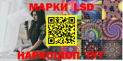 герыч Малгобек