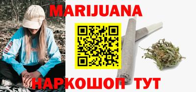 а пвп мука Малоярославец