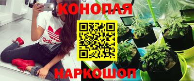 а пвп мука Малоярославец