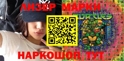 а пвп мука Малоярославец