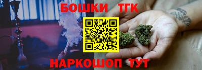 кокаин колумбия Мариинск