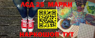 а пвп мука Малоярославец
