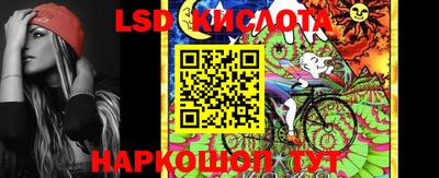 а пвп мука Малоярославец