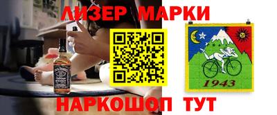 а пвп мука Малоярославец