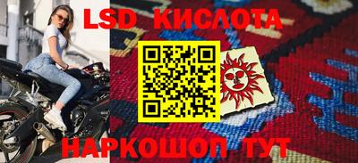 кокаин колумбия Мариинск
