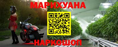 кокаин колумбия Мариинск