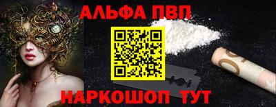 герыч Малгобек