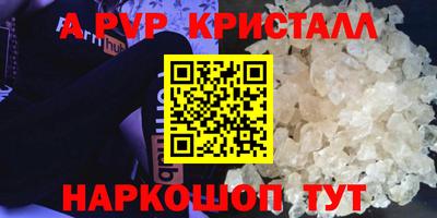 кокаин колумбия Мариинск