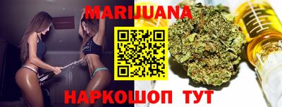 кокаин колумбия Мариинск