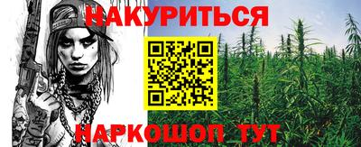 кокаин колумбия Мариинск