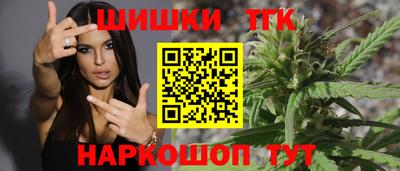 а пвп мука Малоярославец