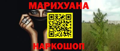 герыч Малгобек