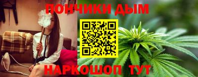 герыч Малгобек