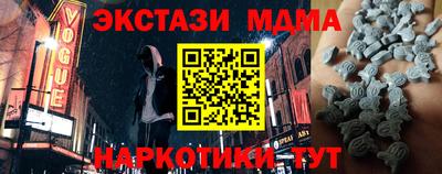 герыч Малгобек