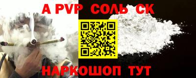 кокаин колумбия Мариинск