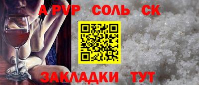 герыч Малгобек