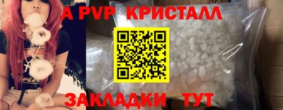 кокаин колумбия Мариинск