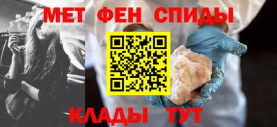 кокаин колумбия Мариинск