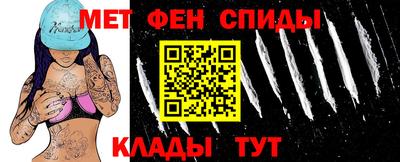 а пвп мука Малоярославец