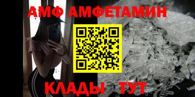 герыч Малгобек