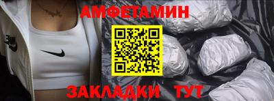 кокаин колумбия Мариинск