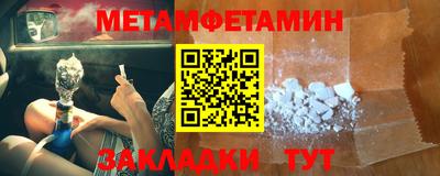 кокаин колумбия Мариинск