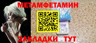 кокаин колумбия Мариинск