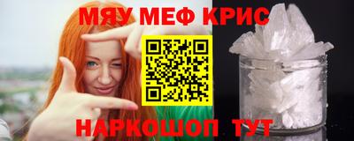 кокаин колумбия Мариинск
