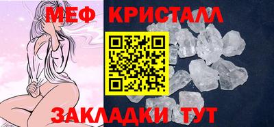 а пвп мука Малоярославец