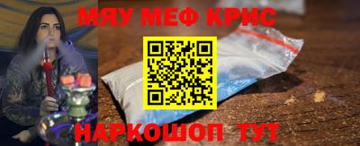 кокаин колумбия Мариинск