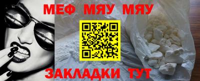 герыч Малгобек