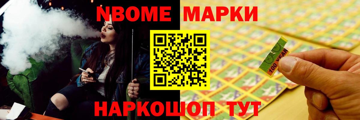 Лсд 25 экстази кислота  Вход с VPN  Дивногорск 